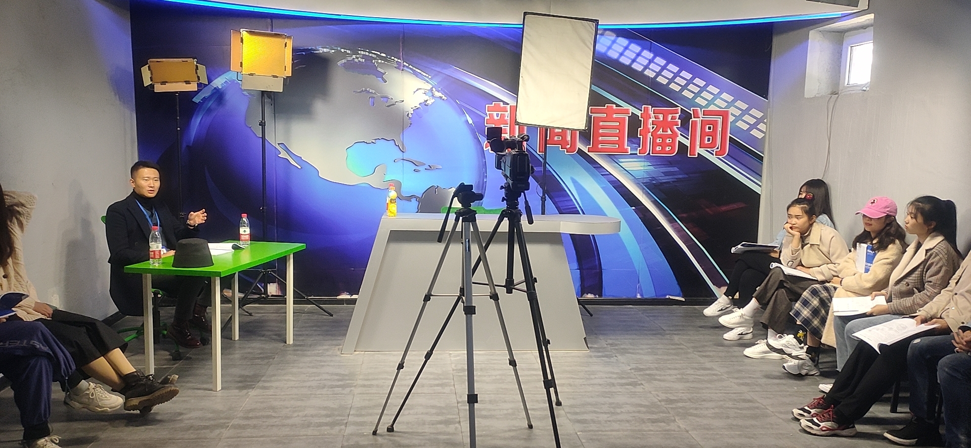 学习生活